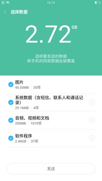 HWG！罗马诺：伊普斯维奇总价2000万镑签下桑德兰边锋克拉克